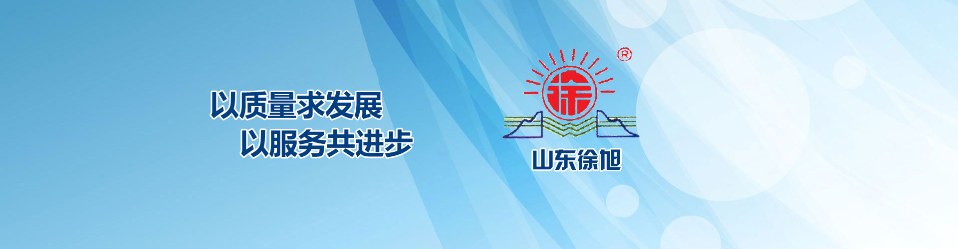 菏澤月嫂服務哪家好